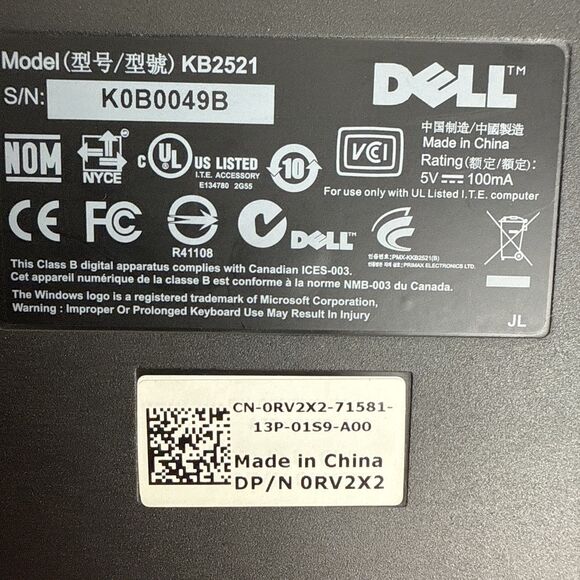 Dell Wired USB Keyboard Black KB2521 - Tested and Working - Picture 7 of 7